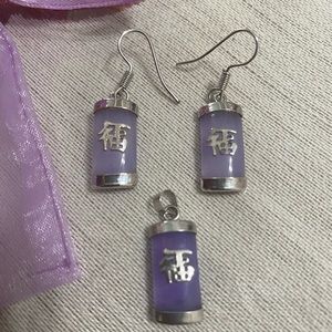 Purple jade pendant and earrings